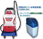 代替テキスト